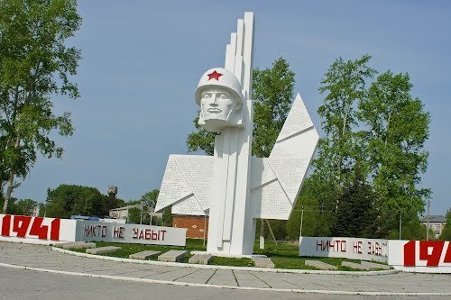 Веб-камера Переяславки в реальном времени