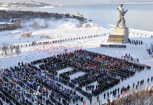 Веб-камеры Североморск