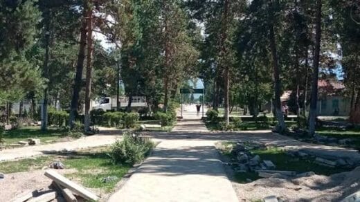 Тюп