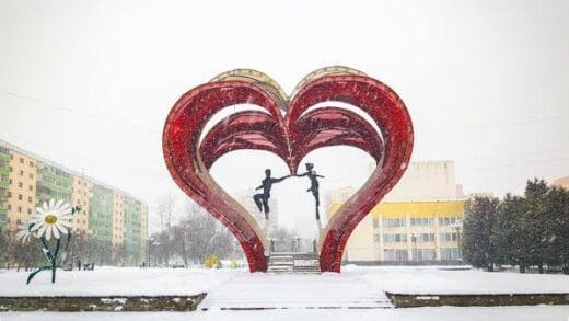Наро-Фоминск