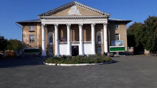 Старокамышинск