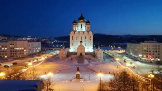Атка
