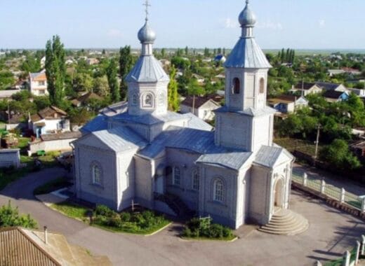 Иловля