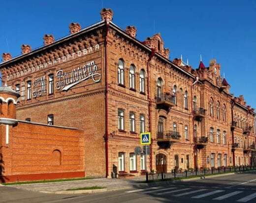 Минусинск