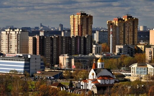 Реутов
