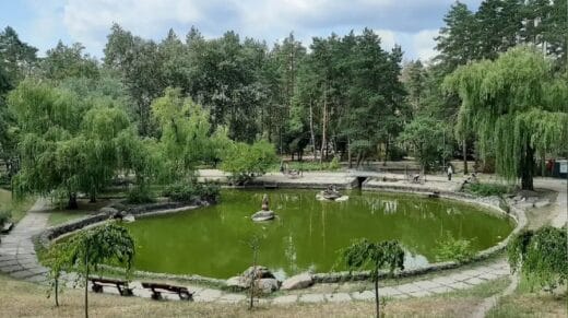 Русская Поляна