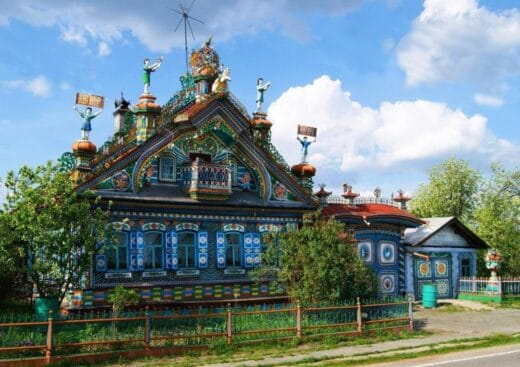 Сухой Лог