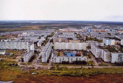 Усинск