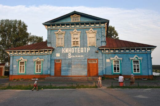 Ветлужский