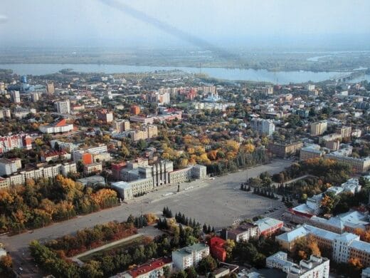 Куйбышев