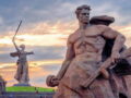 Веб-камеры Волгограда
