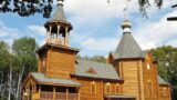 Веб-камеры Шарья