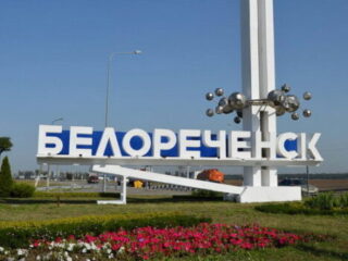 Веб-камеры Белореченск