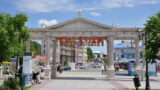 Веб-камера Витязево (Анапа) в реальном времени