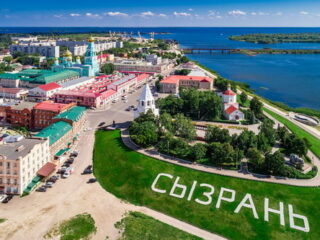 Веб-камеры Сызрань