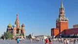 Веб-камера Москва, Красная Площадь в реальном времени