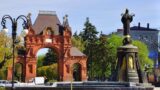 Веб-камера Краснодара в реальном времени